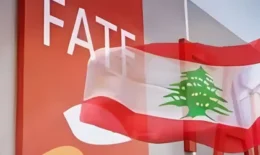 لبنان في «اللائحة الرمادية».. مارديني لـ«جنوبية»: السبب عجز الدولة وفساد مؤسساتها!