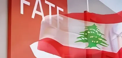 PJIKBRVSUZ.webp لبنان في «اللائحة الرمادية».. مارديني لـ«جنوبية»: السبب عجز الدولة وفساد مؤسساتها!