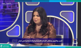 الحرب على لبنان: الخسائر مضاعفة والتعويضات هزيلة في ظل أزمة اقتصادية خانقة