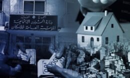 سوق الإيجارات اللبناني يعاني من ارتفاع الأسعار