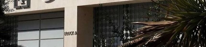 PAVFWVTVON.jpg «اللائحة الرمادية» تهديد جديد: على لبنان الالتزام بالقرارات المالية الدولية