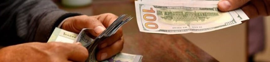 SAREF.jpg إلى متى يصمد استقرار سعر الصرف؟