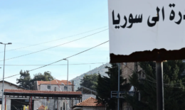 الاقتصاد