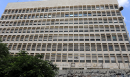 النقد
