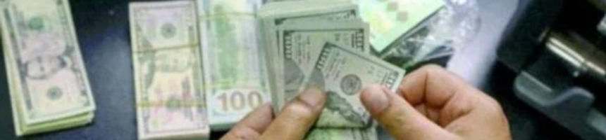 سعر