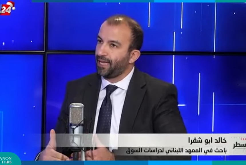 Screenshot-2025-01-07-133700-2.png مصير إعادة الإعمار معلق بين انتهاء الحرب وانتظار المساعدات