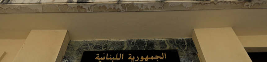 اليوروبوندز اليوروبوندز