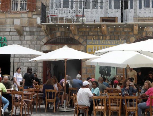 السياحة