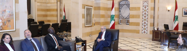 البنك البنك