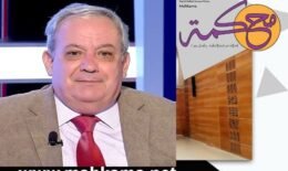 تعديل قرار رفع تعرفة الكهرباء بين المكابرة والمناورة