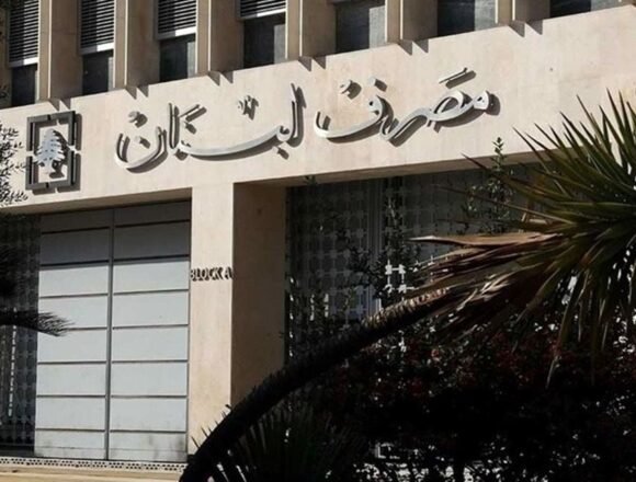 الإصلاح النقدي أولى الاولويات والدولرة الشاملة حجر زاويته