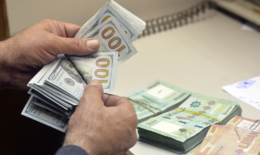 لماذا بقي الدولار المصرفي على سعر ١٥ الف ليرة للدولار