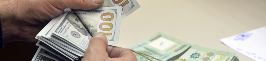 Screenshot-2023-10-11-152354-2.png لماذا بقي الدولار المصرفي على سعر ١٥ الف ليرة للدولار