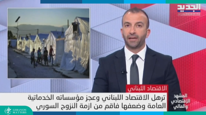 رسالة تدعو العمال السوريين للاضراب