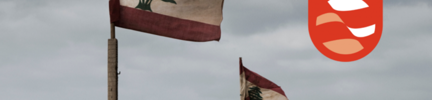 اللائحة الرمادية اللائحة الرمادية