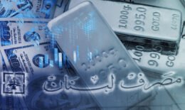 خبئ قرشك الأبيض ليومك الأسود… فهل هذا هو اليوم المنتظر لاستخدام الذهب؟