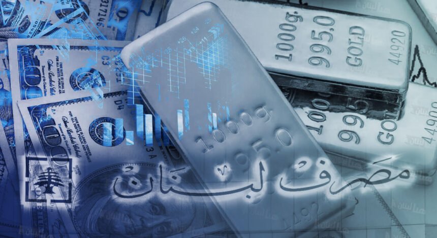 خبئ قرشك الأبيض ليومك الأسود… فهل هذا هو اليوم المنتظر لاستخدام الذهب؟