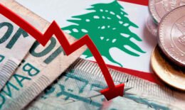 تثبيت السياسة النقدية الحالية بالقانون تؤمن ديمومة الاستقرار النقدي