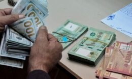 المطلب الحق بـ”زيادة الرواتب” يتحول إلى باطل في ظل الانكماش والركود