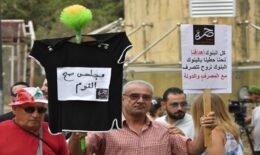 لبنان أمام اختبار ثقة في واشنطن: هل يكون الأخير؟