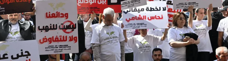 المصارف المصارف