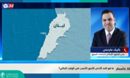 هل ازدهار المشاريع الصغيرة في لبنان دليل تعافٍ اقتصادي أم هروب من البطالة؟