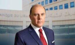 الليرة