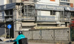 إصلاحات لبنان أمام معضلة «القرض الحسن»: إغلاق الجمعية أحد الشروط الأساسية لعودة الثقة الدولية
