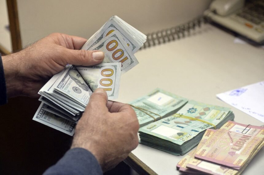 الدولار