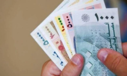 بين زيادة الأصفار على العملة وشطبها، أي مستقبل للنقد في لبنان؟