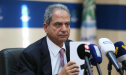 الطاقة