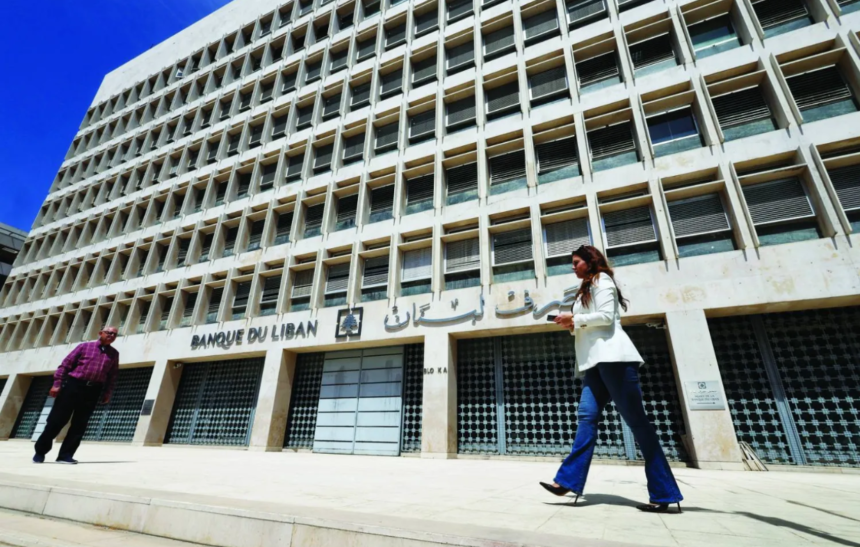 لبنان