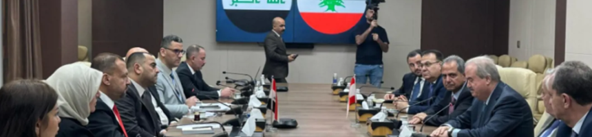 خط خط