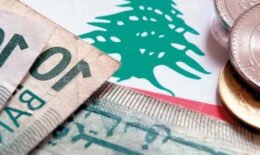 بعد رفع العقوبات عن سوريا.. هل تعود الحياة إلى قطاع الطاقة اللبناني؟