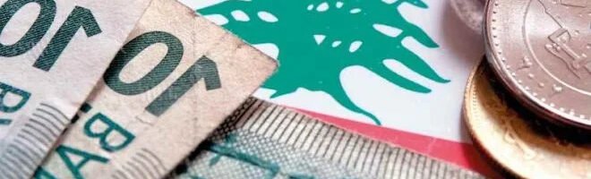 بعد رفع العقوبات عن سوريا.. هل تعود الحياة إلى قطاع الطاقة اللبناني؟