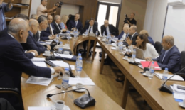 الهيئة المصرفية
