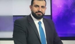 الإقليميَّةِ