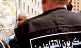 الرواتب والأجور: أزمة رواتب العسكريين المتقاعدين تستدعي رؤية مالية جديدة