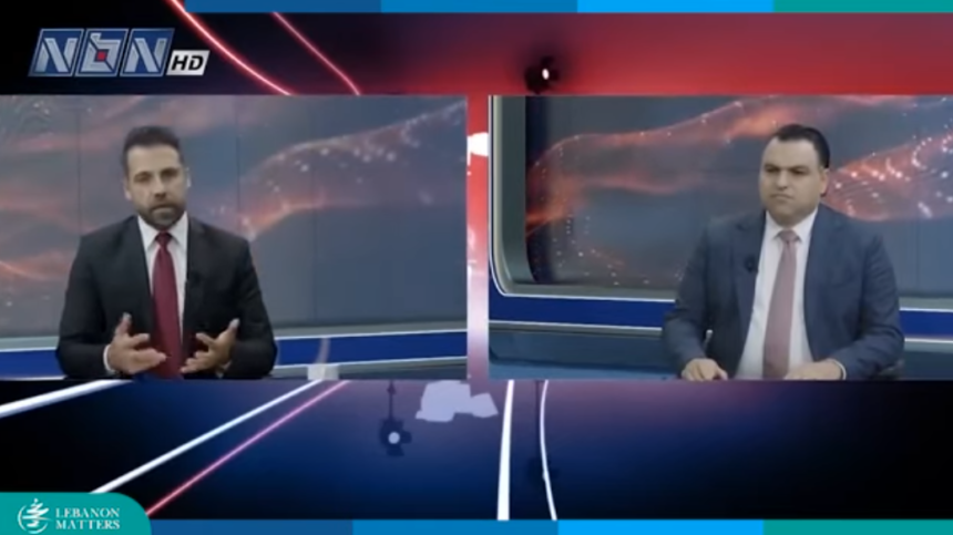 Screenshot-2025-06-11-145931.png سيولة لبنان النقدية بين الأزمة المصرفية والإصلاحات الحكومية