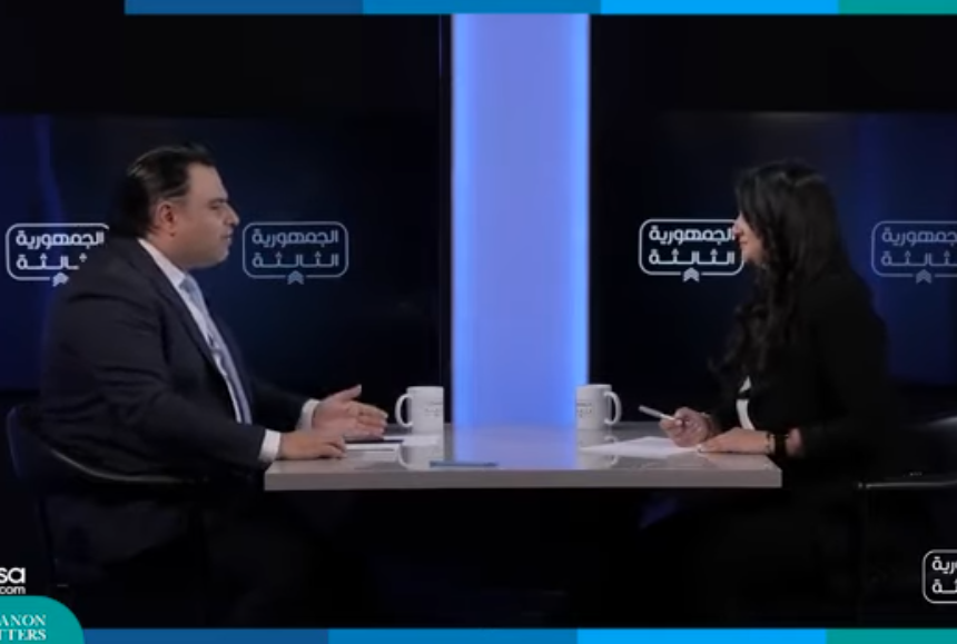 Screenshot-2025-06-11-155836.png على الحكومة تسريح ٥٠% من موظفي القطاع العام