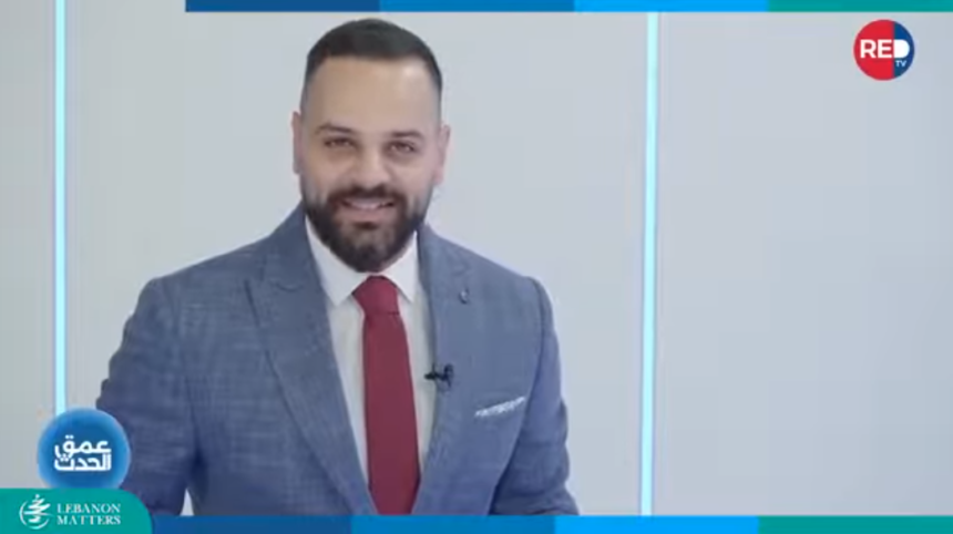 Screenshot-2025-06-16-155241.png خطر يهدد لبنان… أزمة الودائع تتفاقم وملف “الإسكان” غارق في التجاذبات