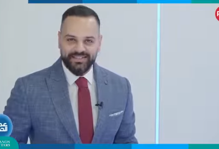 Screenshot-2025-06-16-155241.png خطر يهدد لبنان… أزمة الودائع تتفاقم وملف “الإسكان” غارق في التجاذبات