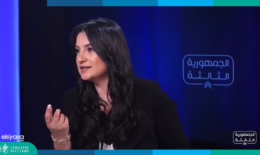 الرقابة على الأسعار سياسة لا تنفع وتنوع الخيارات امام المستهلك هو الحل