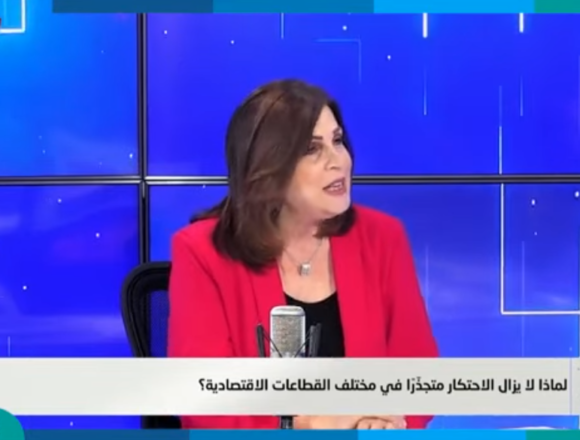 الدولة هي “المحتكر الاول” والمشكلة ليست في النصوص التطبيقية انما في النفوس
