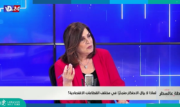 الهيئة الوطنية للمنافسة تكسر احتكار السوق وتحمي المستهلك من التحكم بالأسعار