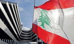 البنك الدولي