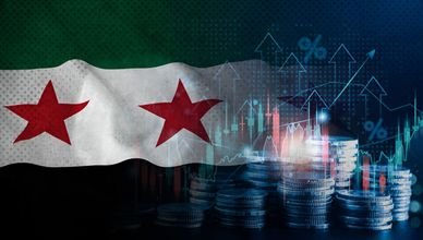 الاقتصاد الموجّه دمّر سوريا وخلاصها بالانفتاح على الاستثمار الخاص