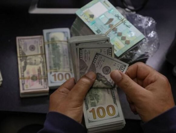 الاقتصاد النقدي وانهيار القطاع المصرفي يطردان المستثمرين من لبنان