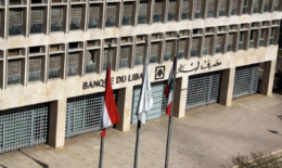 سعيد
