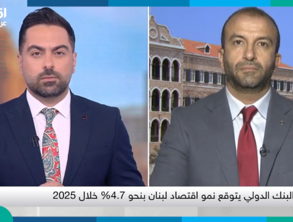 الحكومة اللبنانية تسلك المسار الأسهل والمواطن يدفع الثمن